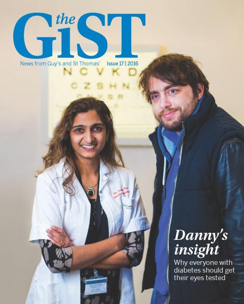 Gist 17 cover